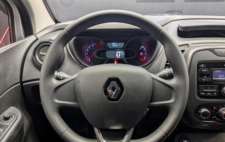 Renault Kaptur I рестайлинг, 2017 год, 1 225 000 рублей, 21 фотография