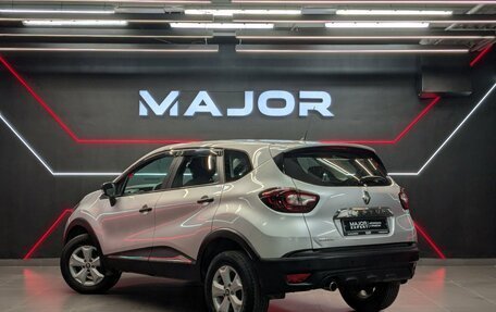 Renault Kaptur I рестайлинг, 2017 год, 1 225 000 рублей, 23 фотография
