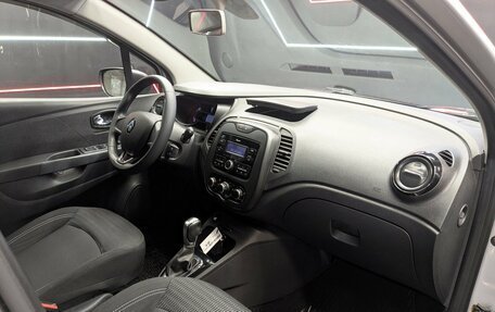 Renault Kaptur I рестайлинг, 2017 год, 1 225 000 рублей, 17 фотография