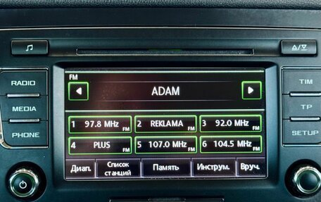 Skoda Yeti I рестайлинг, 2014 год, 1 179 000 рублей, 20 фотография