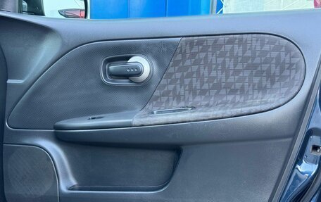 Nissan Note II рестайлинг, 2007 год, 550 000 рублей, 17 фотография