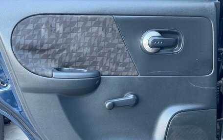 Nissan Note II рестайлинг, 2007 год, 550 000 рублей, 14 фотография
