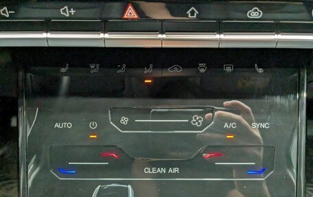 Chery Tiggo 7 Pro, 2021 год, 1 795 000 рублей, 24 фотография