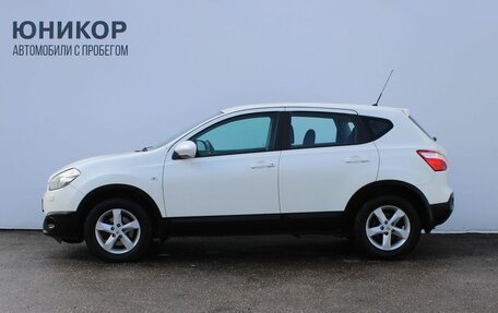 Nissan Qashqai, 2013 год, 1 079 000 рублей, 2 фотография
