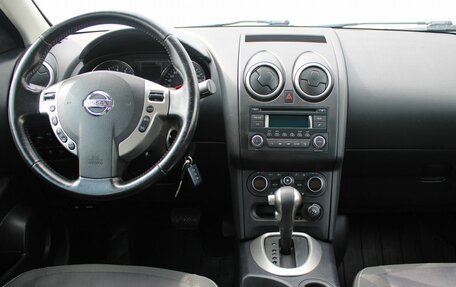 Nissan Qashqai, 2013 год, 1 079 000 рублей, 8 фотография
