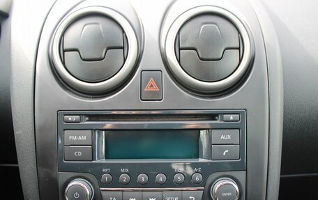 Nissan Qashqai, 2013 год, 1 079 000 рублей, 10 фотография