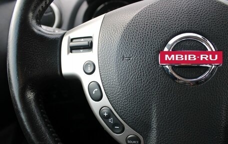 Nissan Qashqai, 2013 год, 1 079 000 рублей, 13 фотография