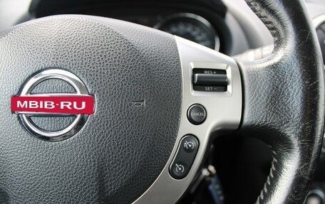 Nissan Qashqai, 2013 год, 1 079 000 рублей, 14 фотография
