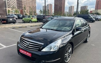 Nissan Teana, 2010 год, 900 000 рублей, 1 фотография