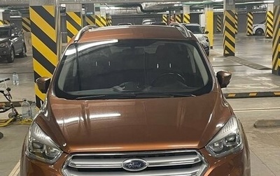 Ford Kuga III, 2017 год, 1 600 000 рублей, 1 фотография