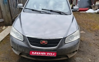 Geely Emgrand EC7, 2013 год, 300 000 рублей, 1 фотография