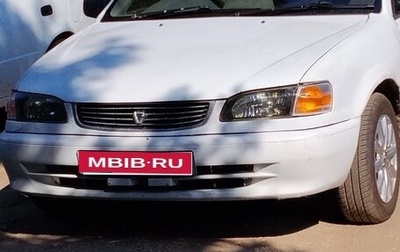 Toyota Corolla, 1999 год, 199 999 рублей, 1 фотография