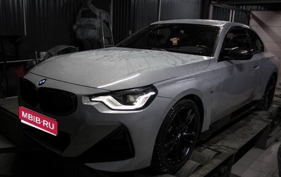 BMW 2 серия, 2021 год, 7 200 000 рублей, 1 фотография