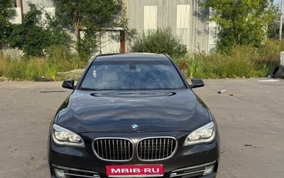 BMW 7 серия, 2014 год, 2 700 000 рублей, 1 фотография
