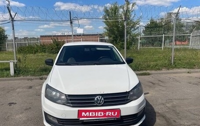 Volkswagen Polo VI (EU Market), 2018 год, 600 000 рублей, 1 фотография