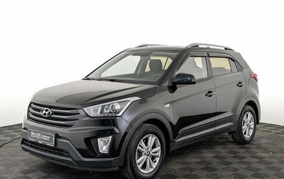 Hyundai Creta I рестайлинг, 2017 год, 1 795 000 рублей, 1 фотография