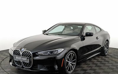 BMW 4 серия, 2021 год, 4 655 750 рублей, 1 фотография