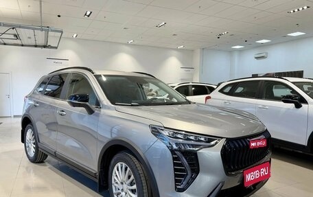 Haval Jolion, 2026 год, 2 899 000 рублей, 1 фотография