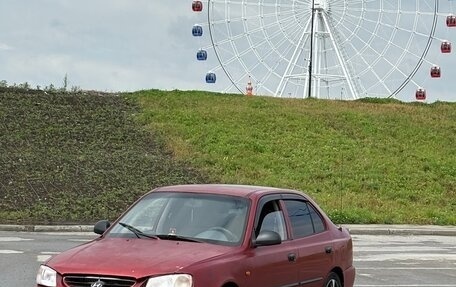 Hyundai Accent II, 2006 год, 199 990 рублей, 1 фотография
