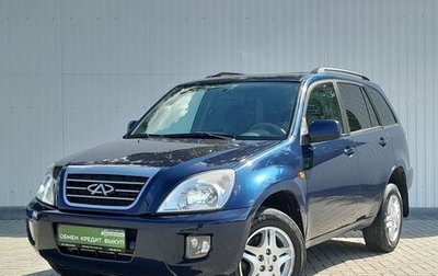 Chery Tiggo (T11), 2010 год, 529 000 рублей, 1 фотография