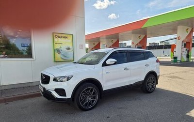 Geely Atlas, 2022 год, 2 000 000 рублей, 1 фотография