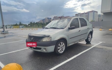 Renault Logan I, 2008 год, 185 000 рублей, 4 фотография