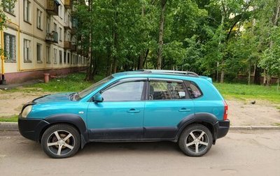 Hyundai Tucson III, 2004 год, 750 000 рублей, 1 фотография