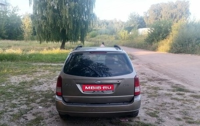 Ford Focus IV, 2004 год, 250 000 рублей, 1 фотография