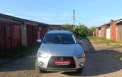 Mitsubishi Outlander III рестайлинг 3, 2012 год, 1 200 000 рублей, 1 фотография
