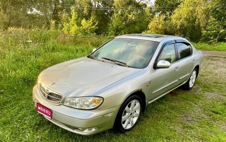 Nissan Maxima VIII, 2003 год, 320 000 рублей, 1 фотография