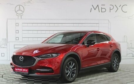 Mazda CX-4, 2023 год, 2 895 000 рублей, 1 фотография