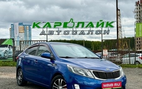 KIA Rio III рестайлинг, 2013 год, 769 000 рублей, 1 фотография