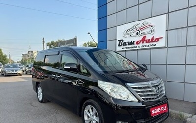 Toyota Alphard III, 2012 год, 1 997 000 рублей, 1 фотография