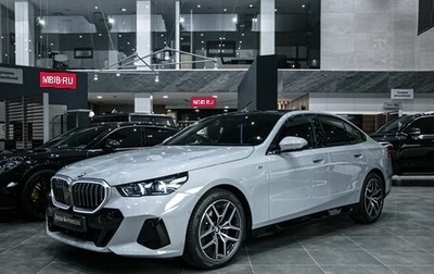 BMW 5 серия, 2024 год, 7 350 000 рублей, 1 фотография