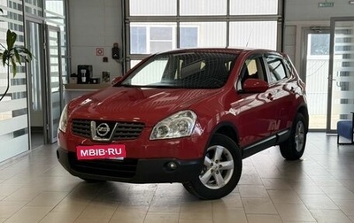 Nissan Qashqai, 2007 год, 770 000 рублей, 1 фотография