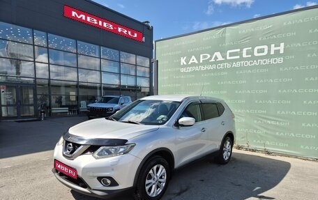 Nissan X-Trail, 2015 год, 1 640 000 рублей, 1 фотография