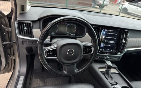 Volvo S90 II рестайлинг, 2021 год, 3 300 000 рублей, 14 фотография