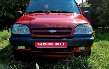 Chevrolet Niva I рестайлинг, 2008 год, 350 000 рублей, 3 фотография