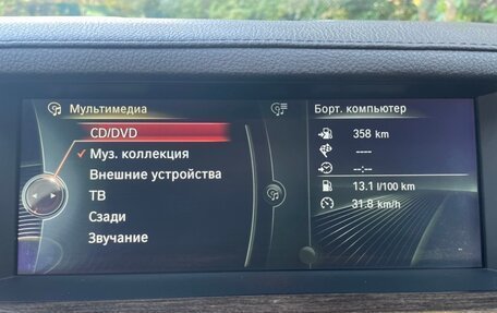 BMW 7 серия, 2014 год, 2 700 000 рублей, 16 фотография