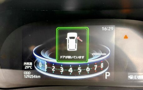 Toyota Raize I, 2020 год, 1 480 000 рублей, 11 фотография