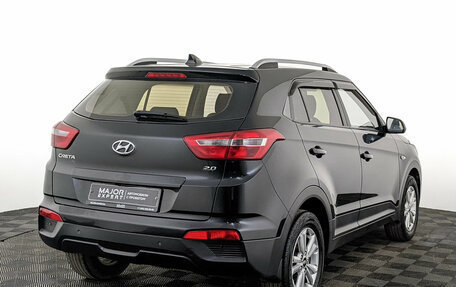 Hyundai Creta I рестайлинг, 2017 год, 1 795 000 рублей, 5 фотография