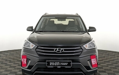 Hyundai Creta I рестайлинг, 2017 год, 1 795 000 рублей, 2 фотография