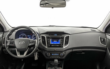 Hyundai Creta I рестайлинг, 2017 год, 1 795 000 рублей, 14 фотография