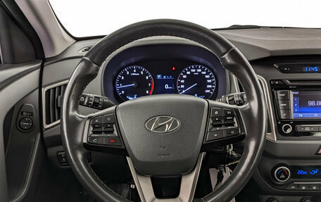 Hyundai Creta I рестайлинг, 2017 год, 1 795 000 рублей, 22 фотография