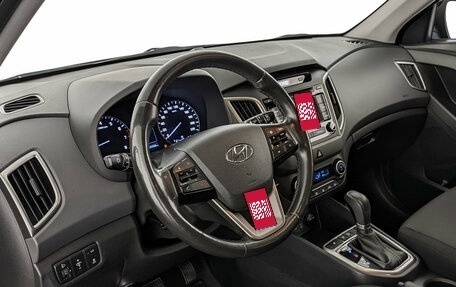 Hyundai Creta I рестайлинг, 2017 год, 1 795 000 рублей, 15 фотография