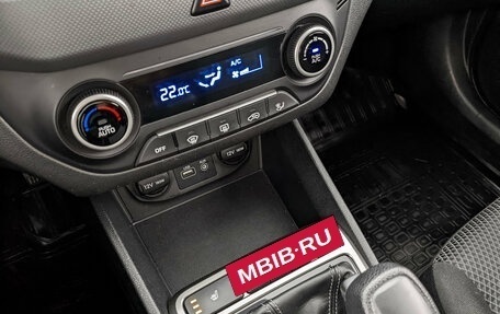 Hyundai Creta I рестайлинг, 2017 год, 1 795 000 рублей, 21 фотография
