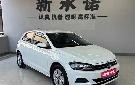 Volkswagen Polo, 2023 год, 1 316 000 рублей, 3 фотография