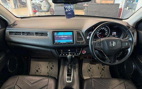 Honda Vezel, 2019 год, 2 129 000 рублей, 16 фотография