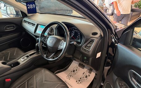Honda Vezel, 2019 год, 2 129 000 рублей, 10 фотография