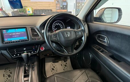 Honda Vezel, 2019 год, 2 129 000 рублей, 15 фотография
